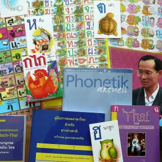 Sprachkurs Thai – für Anfänger und Fortgeschrittene