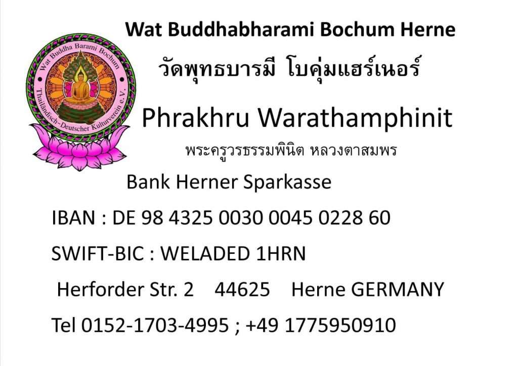 Wat Buddhabharami Bochum Herne