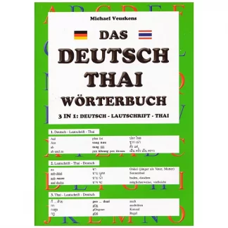 Das Deutsch Thai Wörterbuch, ISBN-13: 978-3896872807