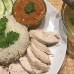 Reis mit fettem Hühnerfleisch - ข้าวมันไก่ (Khao Man Gai)